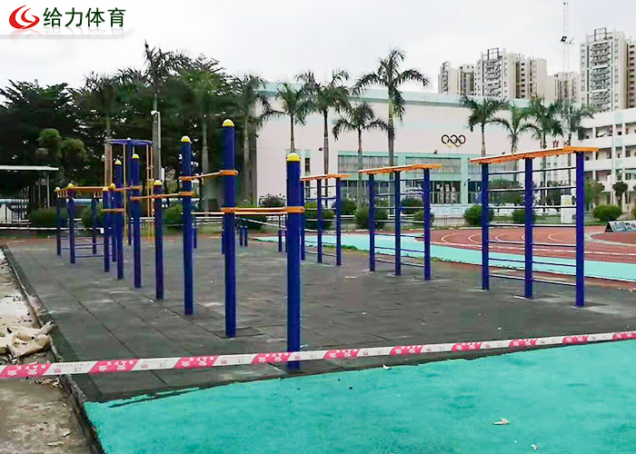 學(xué)校健身器材