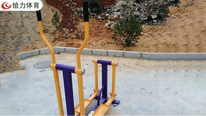 敬老院健身路徑