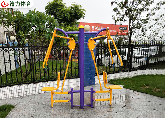 小區健身器材廠家