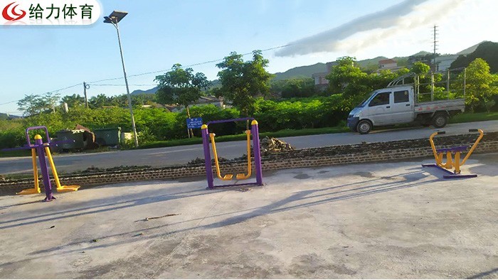 公園健身器材廠家