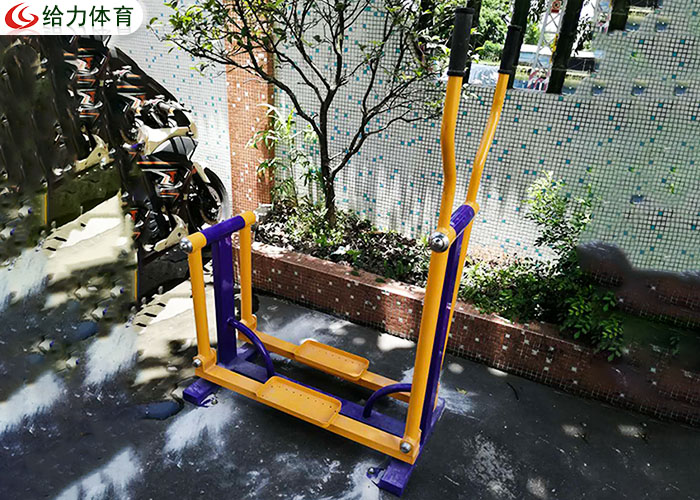 公園健身器材廠家