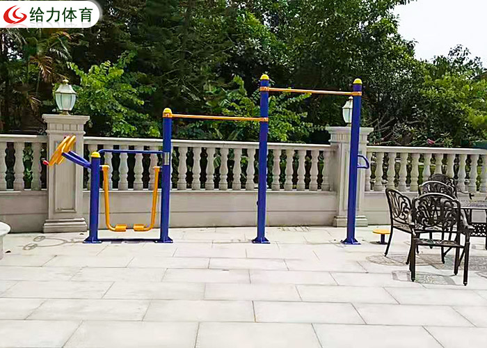 公園健身器材