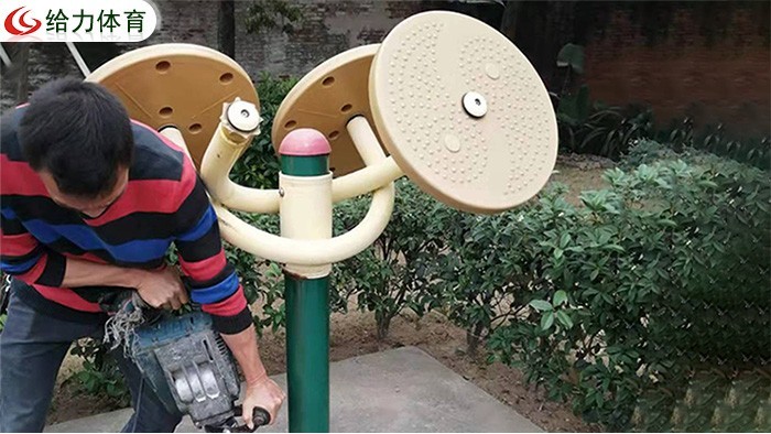 小區室外健身器材型號