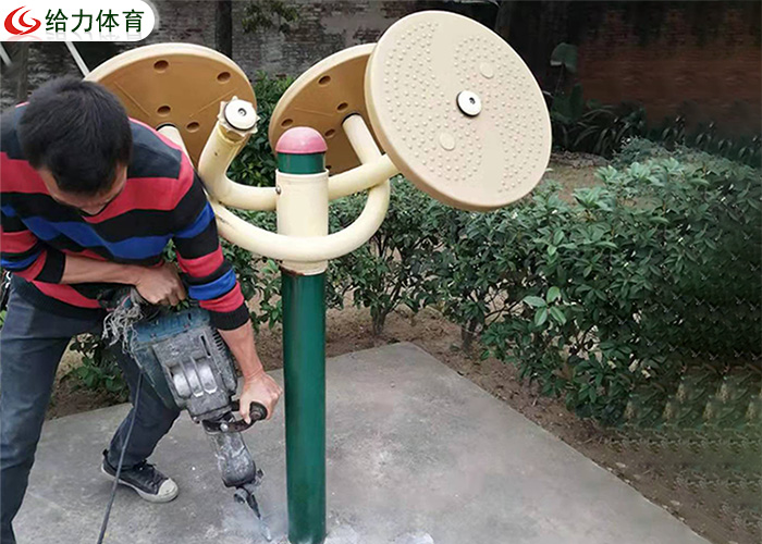 小區室外健身器材型號