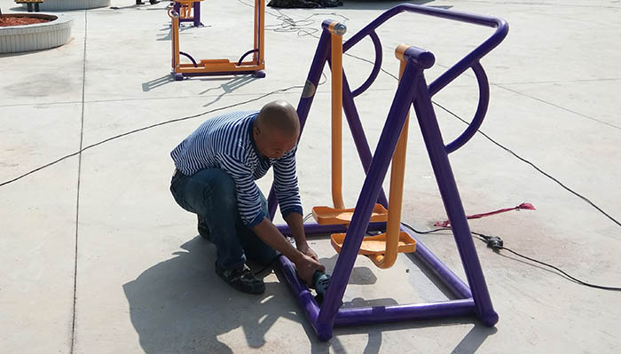 室外健身器材安裝