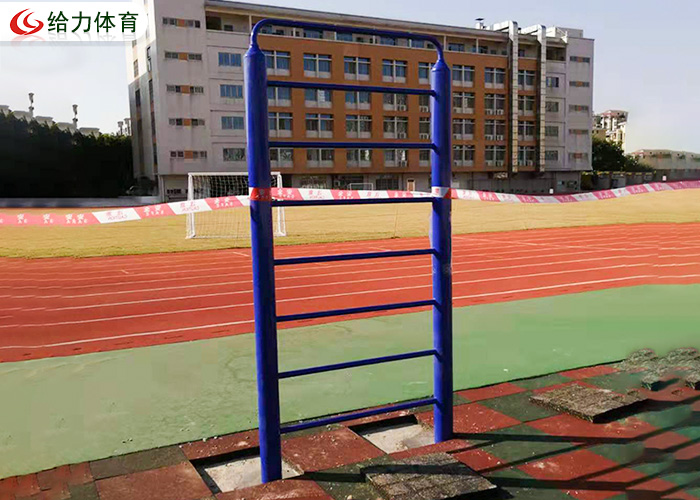學校健身器材