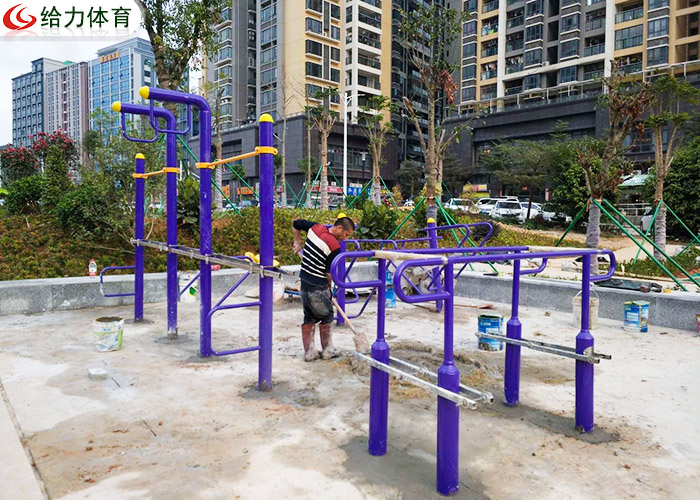 室外健身器材廠家